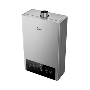 Chauffe-eau à gaz Midea 12L sans réservoir, instantané, mural, en acier inoxydable, gaz naturel, allumage électronique - Product Image 2