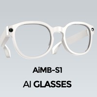 Traduction IA AiMB-S1 Interprétation simultanée Assistant vocal Reconnaissance vocale IA Qualité sonore exceptionnelle Lunettes intelligentes HD