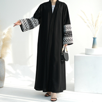 Abaya ouverte en lin brodé Ramadan 2026 pour femmes, robe musulmane, vêtements islamiques