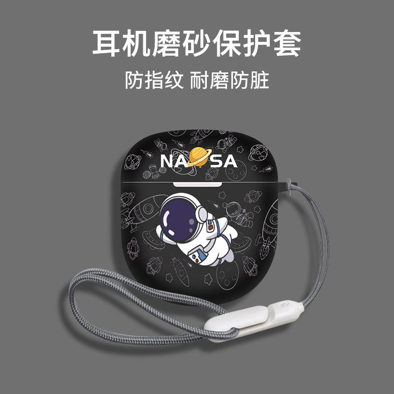 Homme volant noir [avec lanière à boucle]