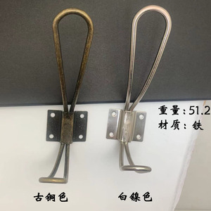 Wall Mounted <b>Hooks</b> 135mm Rust Resistant Vintage Style For <b>Coat</b> Rack And Storage Ancient Bronze <b>White</b> Nickel Color - Product Image 4