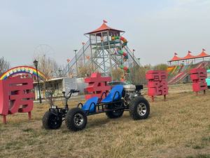 Wholesale Speed 45km/h <strong>Two</strong> Person Fuel <strong>Two</strong> <strong>Seater</strong> 212CC <strong>Go</strong> <strong>Kart</strong> <strong>for</strong> <strong>Adults</strong> and Children - Product Image 2