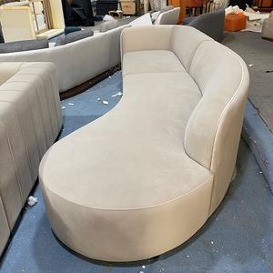 เก้าอี้โซฟาผ้าวูลสำหรับห้องนั่งเล่น,เสื้อคลุมโซฟาแบบโค้งทันสมัยสำหรับร้านเสริมสวย - Product Image 5