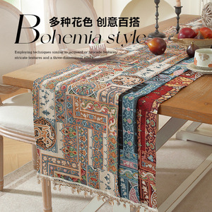 Bohemian style jacquard table runner, new retro geometric pattern tablecloth decoration, long tablecloth. - Product Image 3