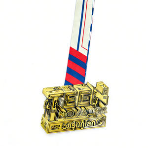 Medallas de Maratón Únicas en 3D Personalizadas, Talladas, Ortodoxas, Virtuales, para Correr, de Alta Calidad y Bajo <span class=keywords><strong>Precio</strong></span> al por Mayor - Product Image 5