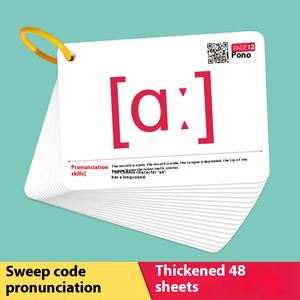 Tarjetas del Alfabeto Fonético <span class=keywords><strong>Internacional</strong></span> Charisma 48, Educación Infantil, Letras Inglesas Mayúsculas y Minúsculas, Material Educativo - Product Image 2