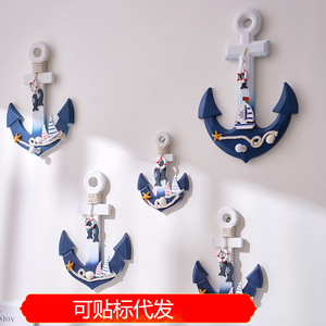 Mediterranean Style Wooden Anchor <b>Wall</b> <b>Hook</b> Decorative Hanging Ornament For Living Room Pine Material - Product Image 4