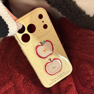 Coque pour iPhone 17 Pro Max, créative 3D rouge du Nouvel An, brillante, souple, intégrale et antichoc - Product Image 6