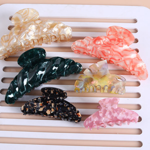 Pince à cheveux créative en acétate ondulé, grande pince requin texturée simple et élégante pour femme, pour coiffure arrière - Product Image 1