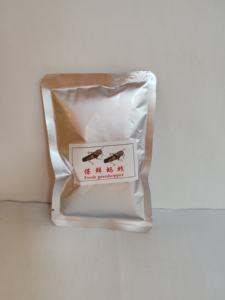 Fábrica chinesa alta nutritiva gafanhoto fresco para seus adoráveis animais - Product Image 6