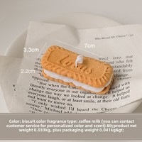 Vente en gros Bougie parfumée écologique Aromathérapie Cire de soja Caramel Biscuit Bougie Boîte cadeau Sandwich