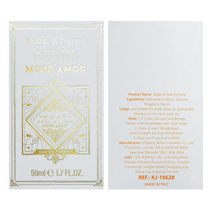 Chất Lượng Cao Của Nam Giới Nước Hoa Trung Đông Dubai Saudi Arabia Nước Hoa Hương Thơm Lâu Dài Xuất Khẩu Nước Hoa Nhà Máy - Product Image 5