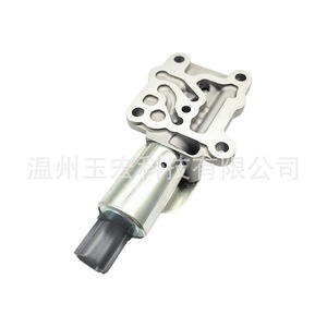 Vanne solénoïde VVT 4996-02, vanne de commande électronique pour moteur, pièce de moteur pour régime de ralenti de l'arbre à cames - Product Image 1