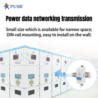 Convertidor RS485 a TCP IP de riel Din, RS485 a Ethernet, compatible con Modbus Gateway, transmisión transparente bidireccional, 1 unidad
