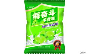 Bán Buôn Tùy Chỉnh In Nhiều Lớp Nhựa Nhiệt Con Dấu Trở Lại Dây Kéo Túi Phồng Bao Bì Thực Phẩm Túi Cho Khoai Tây Chiên - Product Image 2