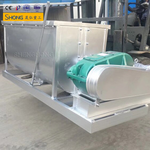 เครื่องผสมริบบอนแนวนอนขนาด 100 150 200 300 <span class=keywords><strong>400</strong></span> 500 600 ลิตร - Product Image 3