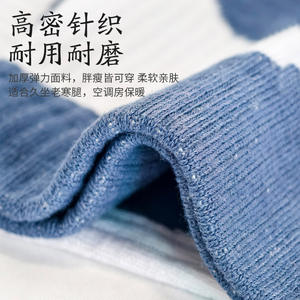 เครื่องอุ่นเข่าอเนกประสงค์ไนลอนฟังก์ชั่นให้ความอบอุ่นสำหรับโยคะวิ่งออกกำลังกายฟิตเนสสีฟ้าสีเทาสีดำ - Product Image 4