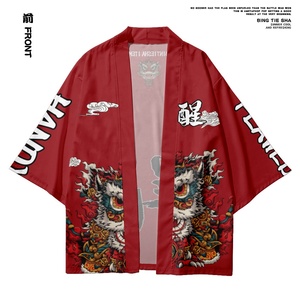 Cardigan pour <span class=keywords><strong>homme</strong></span>, robe Yukata japonaise, vêtements traditionnels, motif imprimé danse du lion <span class=keywords><strong>japonais</strong></span>, costume kimono - Product Image 2