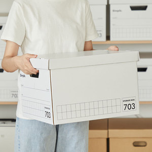 Simple <b>Storage</b> <b>Box</b> 703 Laminated Grid 20L-30L Office Organizer <b>Document</b> File <b>Box</b> Rectangle Dust Protection - Product Image 3