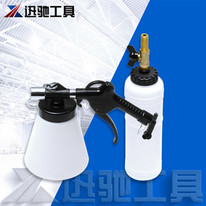 Kit Cambiador de Líquido de Frenos Neumático Xctool, Juego de 2 Herramientas de Reparación Automotriz para Recarga de Líquido de Frenos de Autos y Camiones - Product Image 2