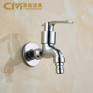 Grifo de Pared Zhuojiangfang de 4 Puntos, Agua Fría, Apertura Rápida, para Fregadero de Cocina, Fácil Instalación - Product Image 1
