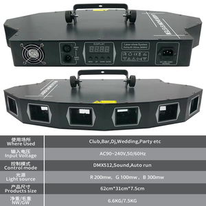 Projecteur <span class=keywords><strong>Laser</strong></span> DJ 6 Yeux Plein Spectre, Lumière de Scène Discothèque Événement Club Bar, Lumières <span class=keywords><strong>Laser</strong></span> pour Boîte de Nuit - Product Image 4