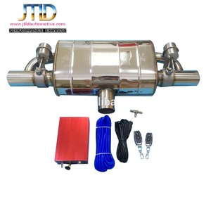 Uzaktan kumanda ile yüksek kalite 2.25 ",2,5",3 "egzoz vakum vana susturucu - Product Image 2