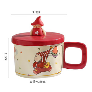 Taza de Cerámica Creativa con Diseño de Chica Mágica de Dibujos Animados, Linda y Distintiva, con Resistencia a Altas Temperaturas, Tapa y Cubierta <span class=keywords><strong>para</strong></span> Uso en la Oficina - Product Image 5