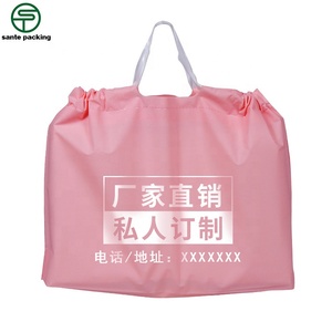 Bolsa de Compra de <span class=keywords><strong>Supermercado</strong></span> Reciclable, Impresa en Grabado, con Válvula, de Plástico Transparente Esmerilado Impermeable, Fabricada en Japón - Product Image 1