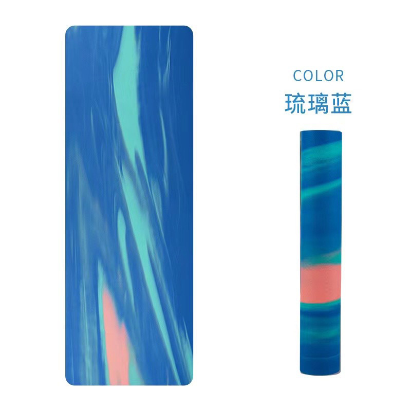 Finition givrée à haute teneur en solides [Bleu Lapis Lazuli]