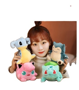 Los peluches Pokémon de 8 pulgadas más vendidos: Jigglypuff, Mewtwo, <span class=keywords><strong>Gengar</strong></span>, Eevee, Charizard, Snorlax, <span class=keywords><strong>Gengar</strong></span>. - Product Image 6