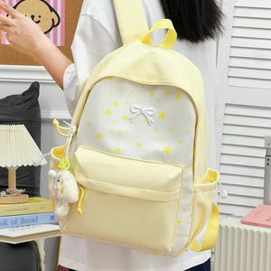 Mochila minimalista de estilo japonés, de aspecto elegante, fresca y sencilla, ligera, para chicas de secundaria y preparatoria. - Product Image 1