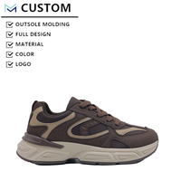 Chaussures de sport décontractées Matrox Design, toutes saisons, en mesh respirant, en PU, à lacets, légères, durables, antidérapantes