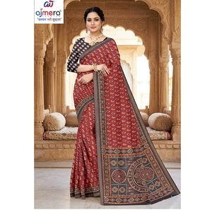 Suti sarees สำหรับผู้หญิงหรูหราการออกแบบคลาสสิกแบบดั้งเดิมสวมใส่ในชีวิตประจำวันปาร์ตี้เทศกาลแห้งเร็วป้องกันแสงแดด - Product Image 4