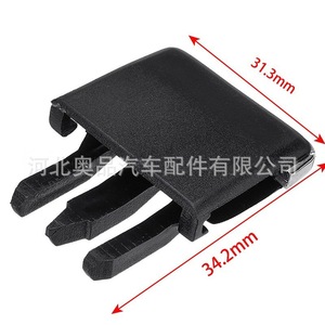 Aopin Car Air Vent <b>Control</b> Lever Clip For Toyota Corolla Black Plastic Replacement Part - Product Image 2