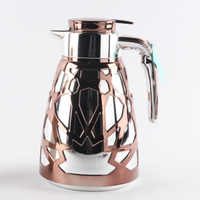 Thermos de luxe de style arabe de 1,0 L - Carafe à café à motif doré de luxe avec corps en plastique pour les fêtes de l'Aïd et l'utilisation hôtelière