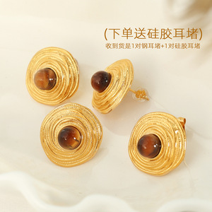 Pendientes de Oro con Ojo de Tigre Estilo Francés, Líneas Circulares Geométricas, Engaste de Bisel, Joyería de Fiesta para Mujer - Product Image 2