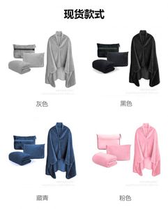 Manta de viaje multifuncional de franela, gruesa, con almohada para siesta, cálida, para avión. - Product Image 2