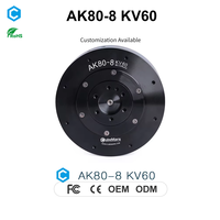 Servomoteur intégré CubeMars AK80-8 KV60 avec mode de contrôle MIT, moteur FOC et bus CAN pour exosquelette et AGV