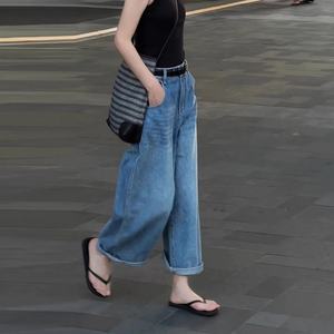 Pantalons à jambes larges taille haute pour femmes, tailles inclusives, 2025 |   Pantalon en jean respirant taille XL avec taille à boutons et devant plat - Product Image 5