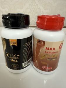 קפסולות לידה לירידה במשקל בצבע אדום - Product Image 4