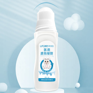 Lfcare Medical Antipyretic Gel 50g For Children And Babies <b>Physical</b> Cooling - Product Image 1