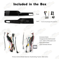 HOLROADX Écran tactile 12,3 pouces Android Auto Autoradio GPS Navigation CarPlay pour Toyota Camry 2025 Multimédia DSP WIFI