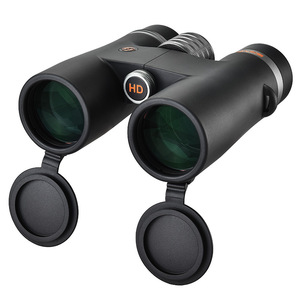 Jumelles de vision nocturne JIALIKE 10X42 haute définition résistantes aux intempéries avec zoom optique 10x-20x pour la chasse et l'observation en extérieur - Product Image 3