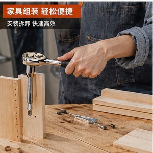 46 Piece Car Repair Socket Wrench Set 1/4 In Hex Drive Carbon Steel Auto Tool Kit For Mechanical And Automotive Repair - Product Image 4