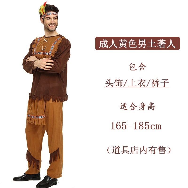 Copricapo + top + pantaloni