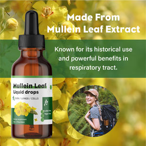 ハーバルドリンクムレイン葉エキス液滴OEM/ODM工場呼吸器系サポート肺健康ハーバルサプリメント - Product Image 2