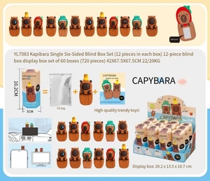 Phim Hoạt Hình Khâu Búp Bê Tự Làm Điện Thoại Di Động Trường Hợp Cho Kuromi Bí Mật Mù Kitty Mèo Đồ Chơi Cho Papa Xe Trang Trí Đồ Trang Trí - Product Image 6