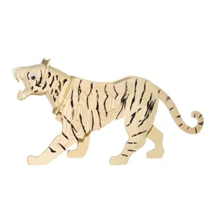 BZQ定制3D木制拼图老虎拼图卡通动物DIY玩具