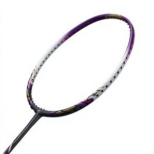 Raquette de badminton LIBOTAI REX non cordée, cadre en fibre de carbone, légère, pour le contrôle du volant, raquette d'entraînement pour amateurs intermédiaires - Product Image 1